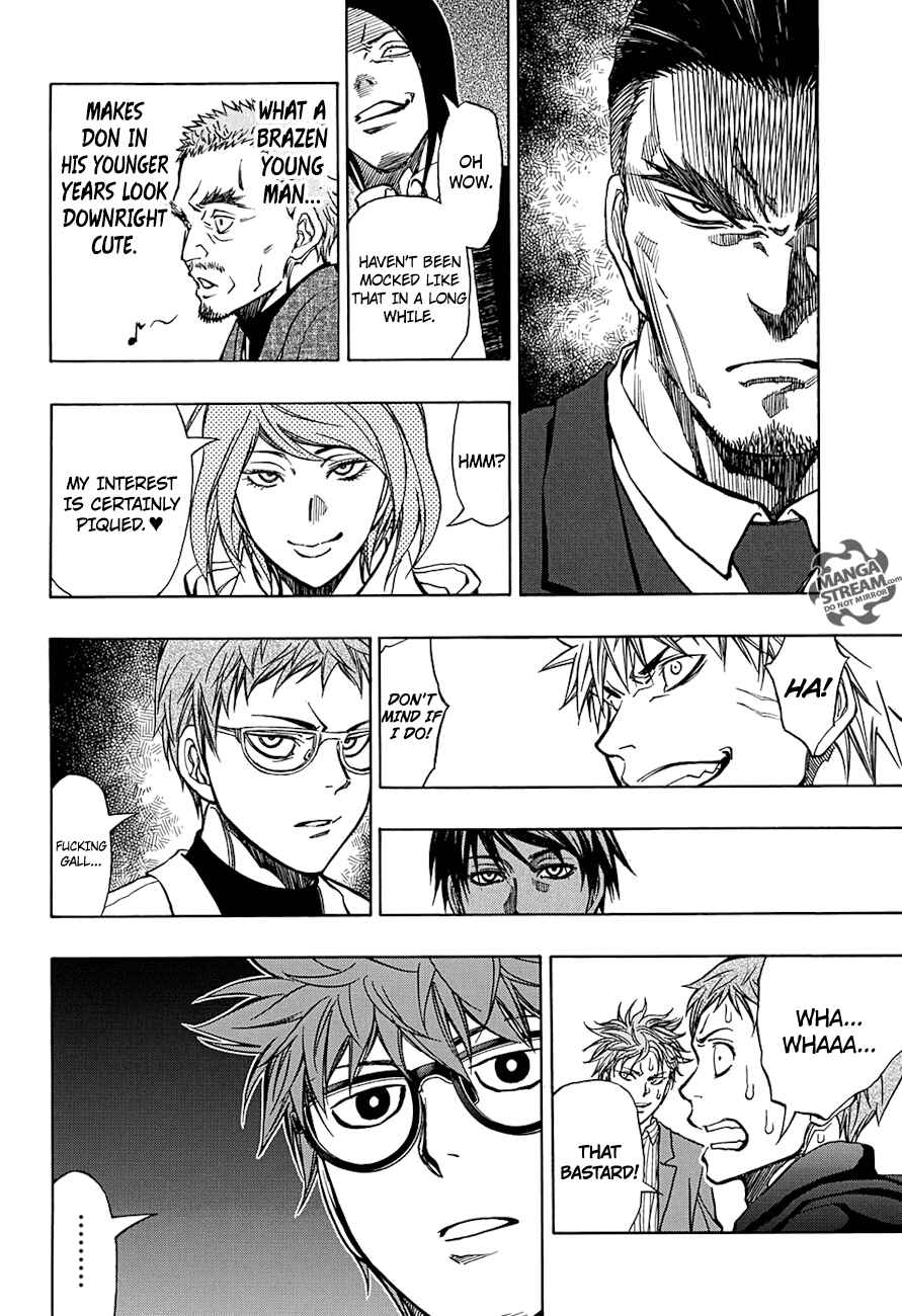 Page 7 Chapter 48 Robot × Laserbeam