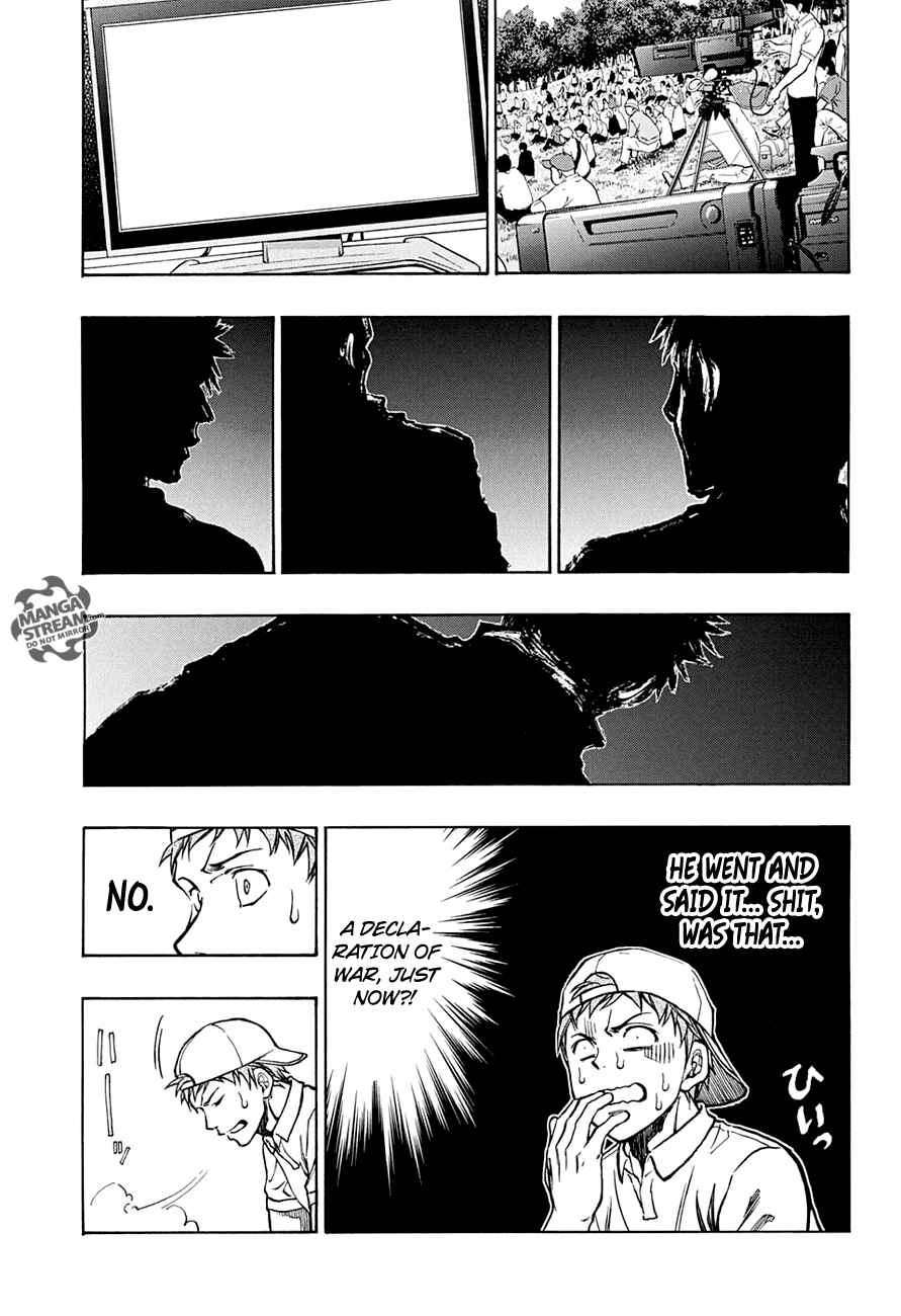 Page 12 Chapter 44 Robot × Laserbeam