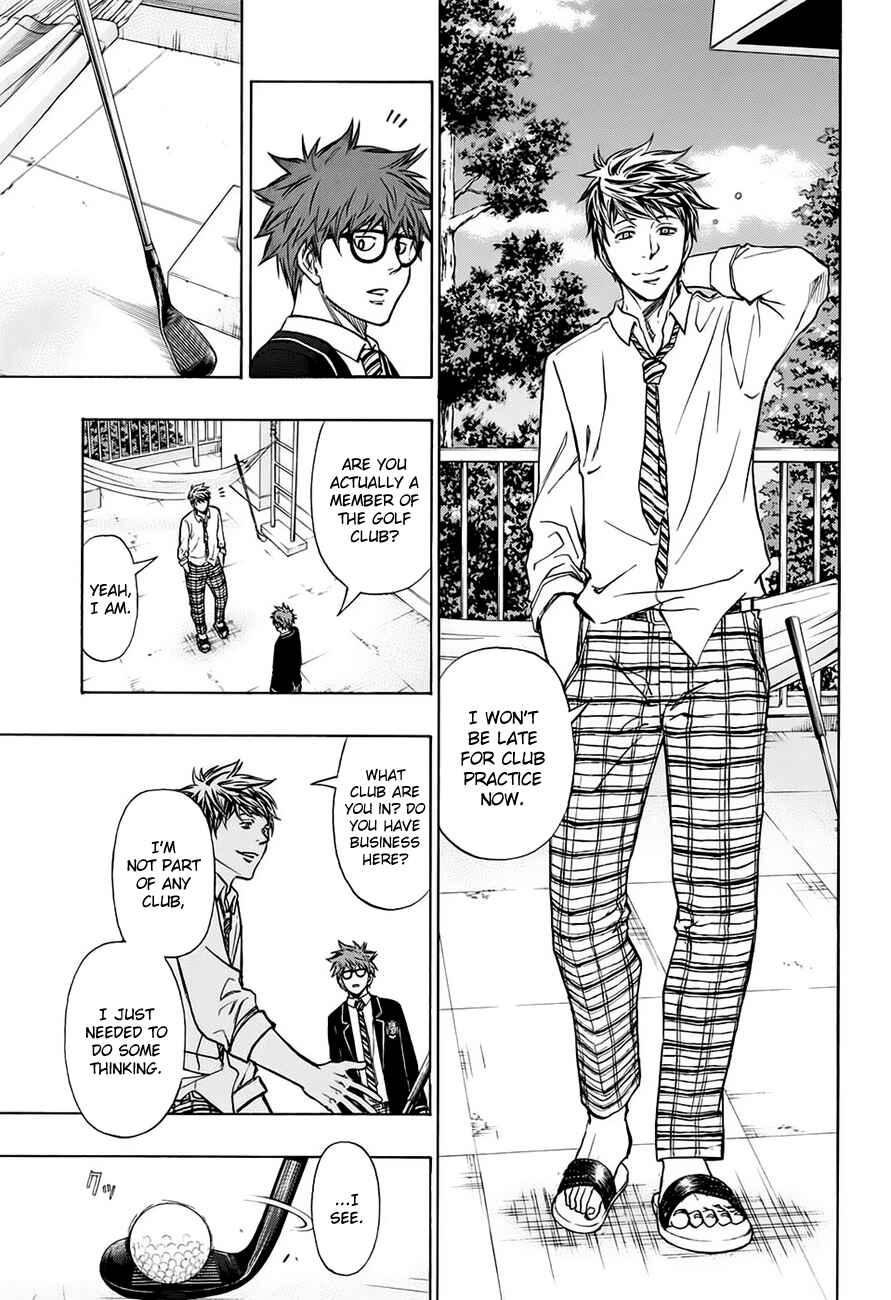 Page 10 Chapter 7 Robot × Laserbeam