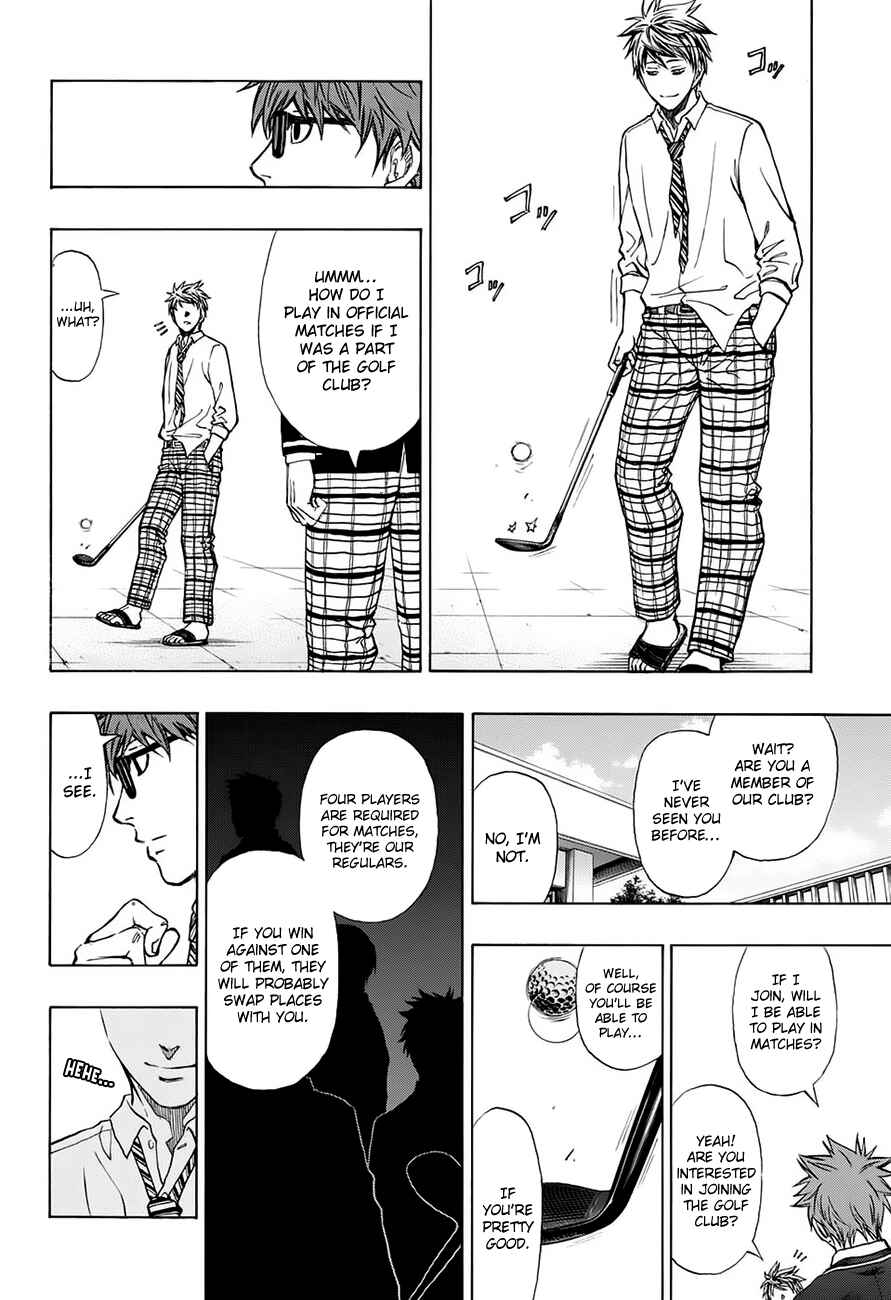 Page 11 Chapter 7 Robot × Laserbeam