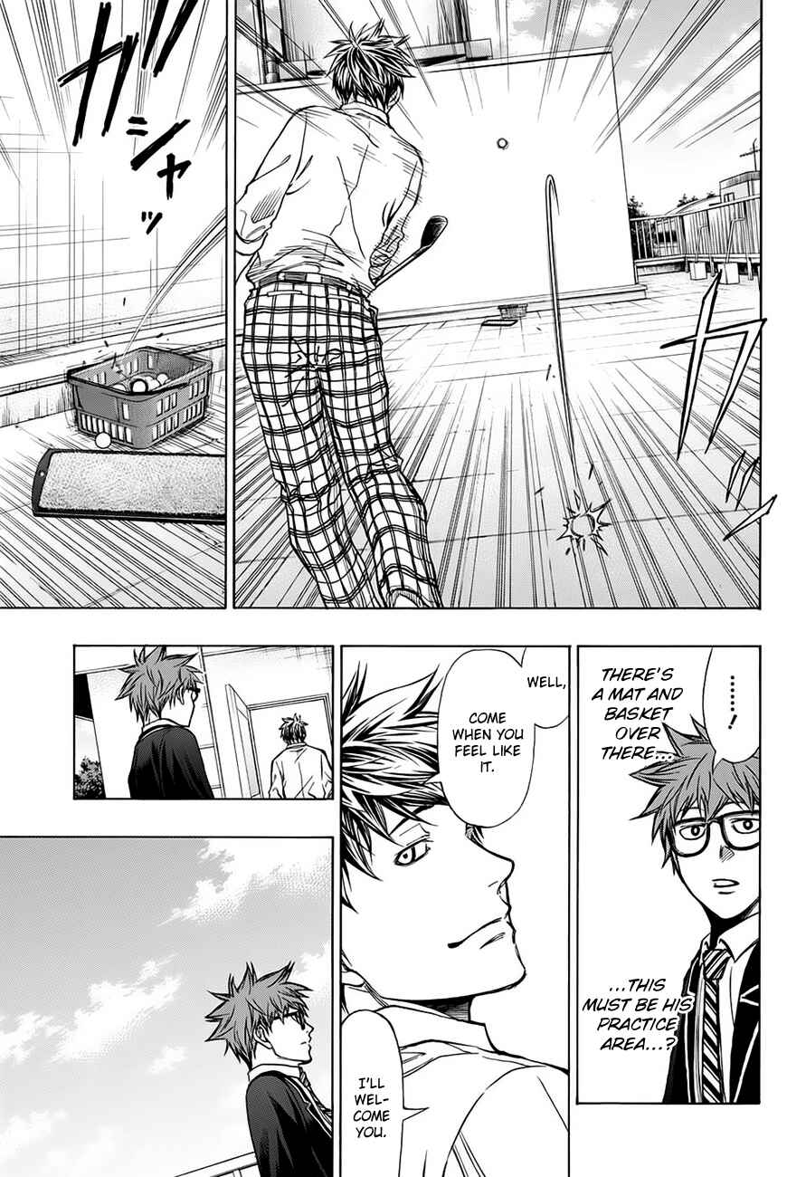 Page 12 Chapter 7 Robot × Laserbeam