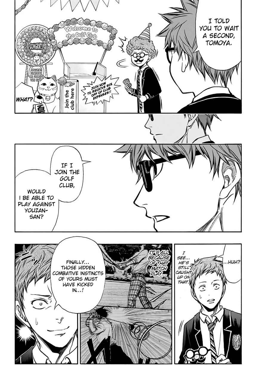 Page 3 Chapter 7 Robot × Laserbeam