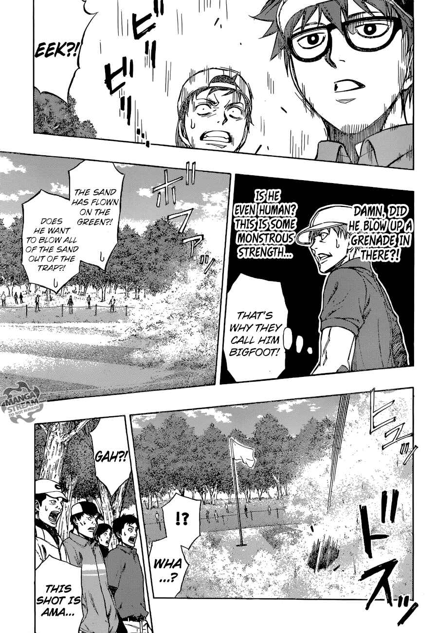 Page 14 Chapter 36 Robot × Laserbeam