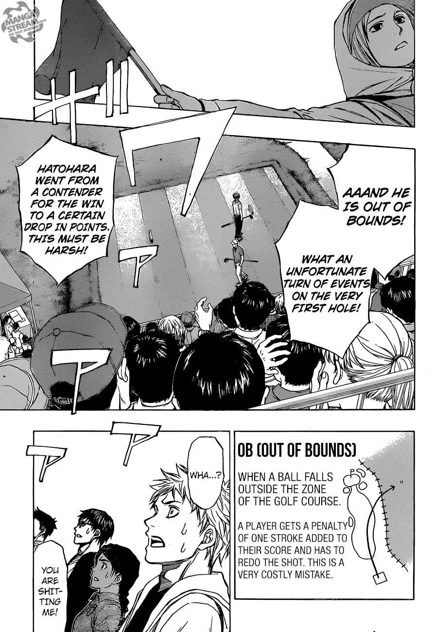 Page 4 Chapter 36 Robot × Laserbeam