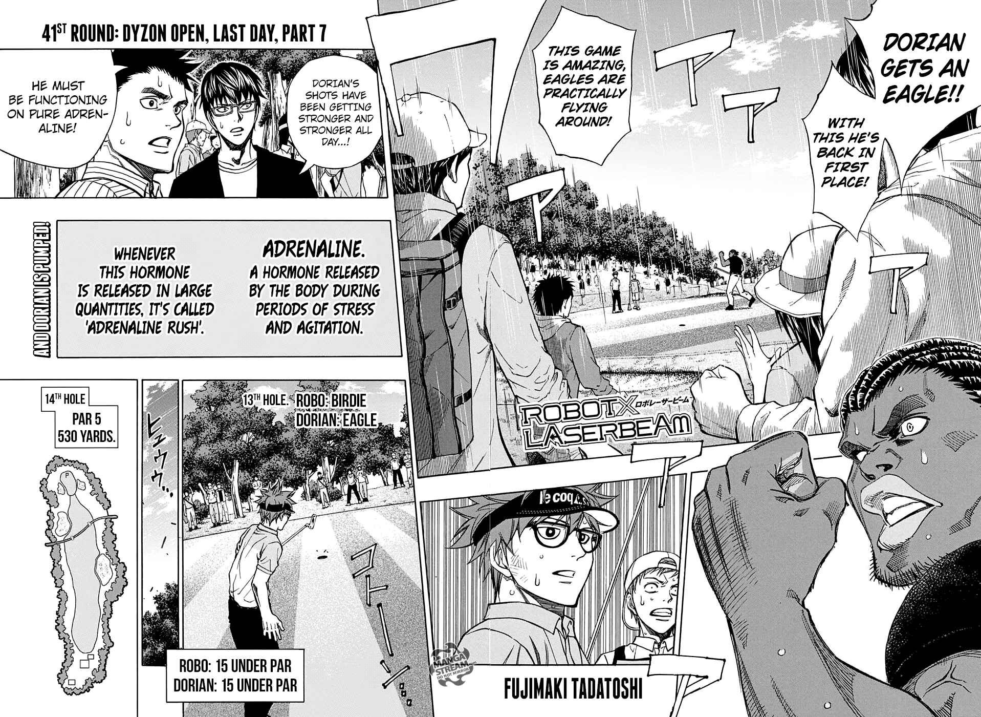 Page 3 Chapter 41 Robot × Laserbeam