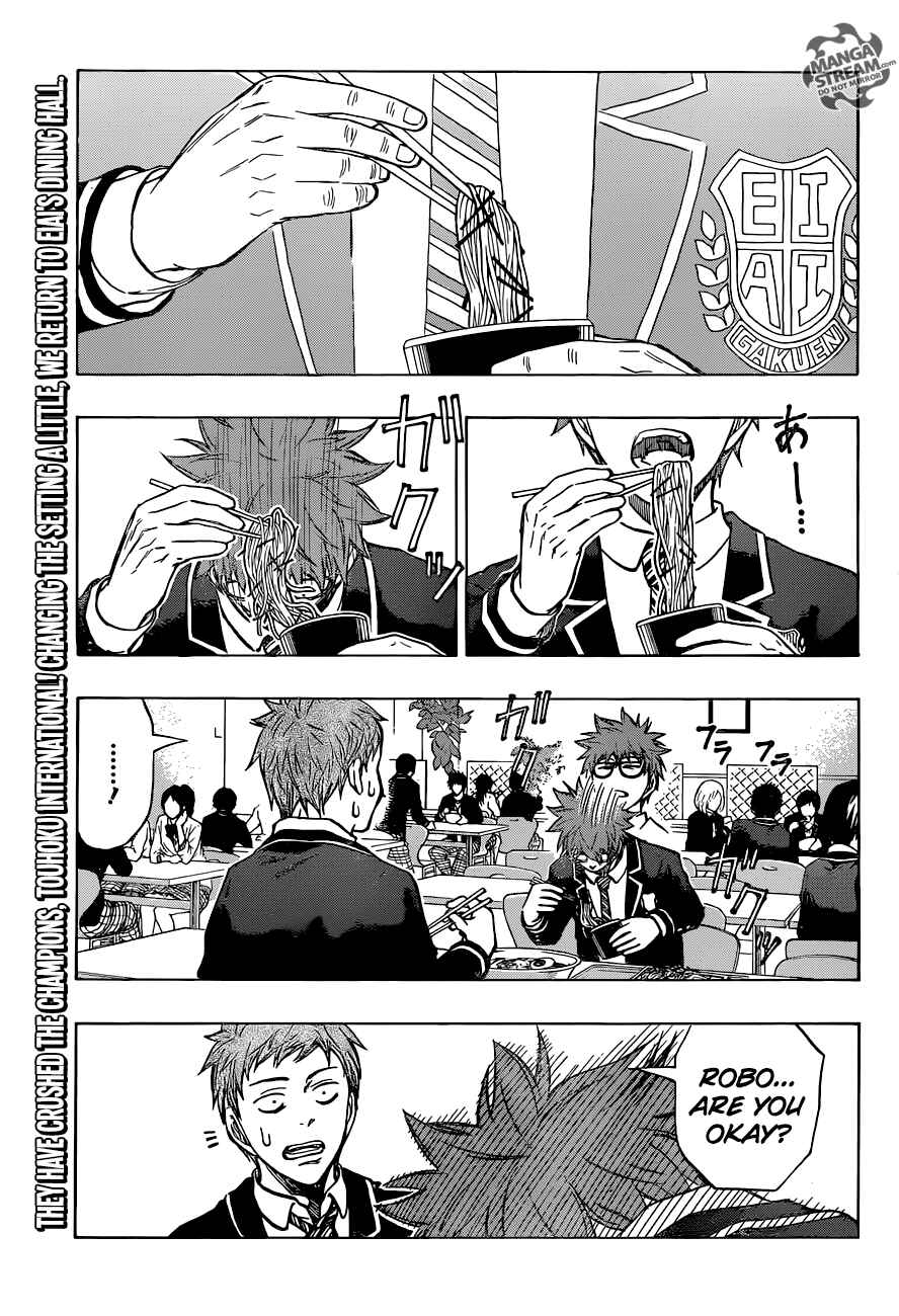 Page 1 Chapter 25 Robot × Laserbeam