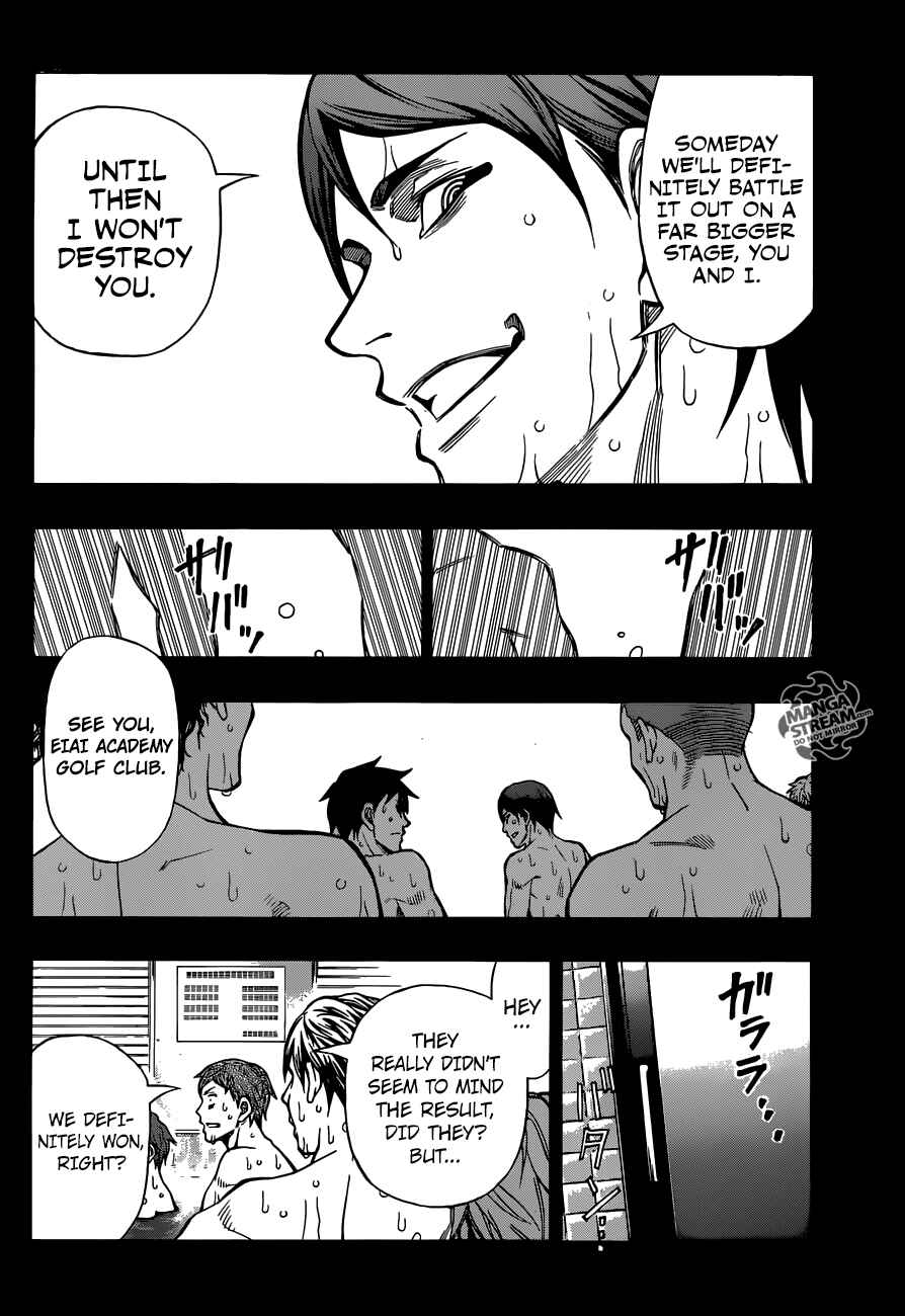 Page 11 Chapter 25 Robot × Laserbeam