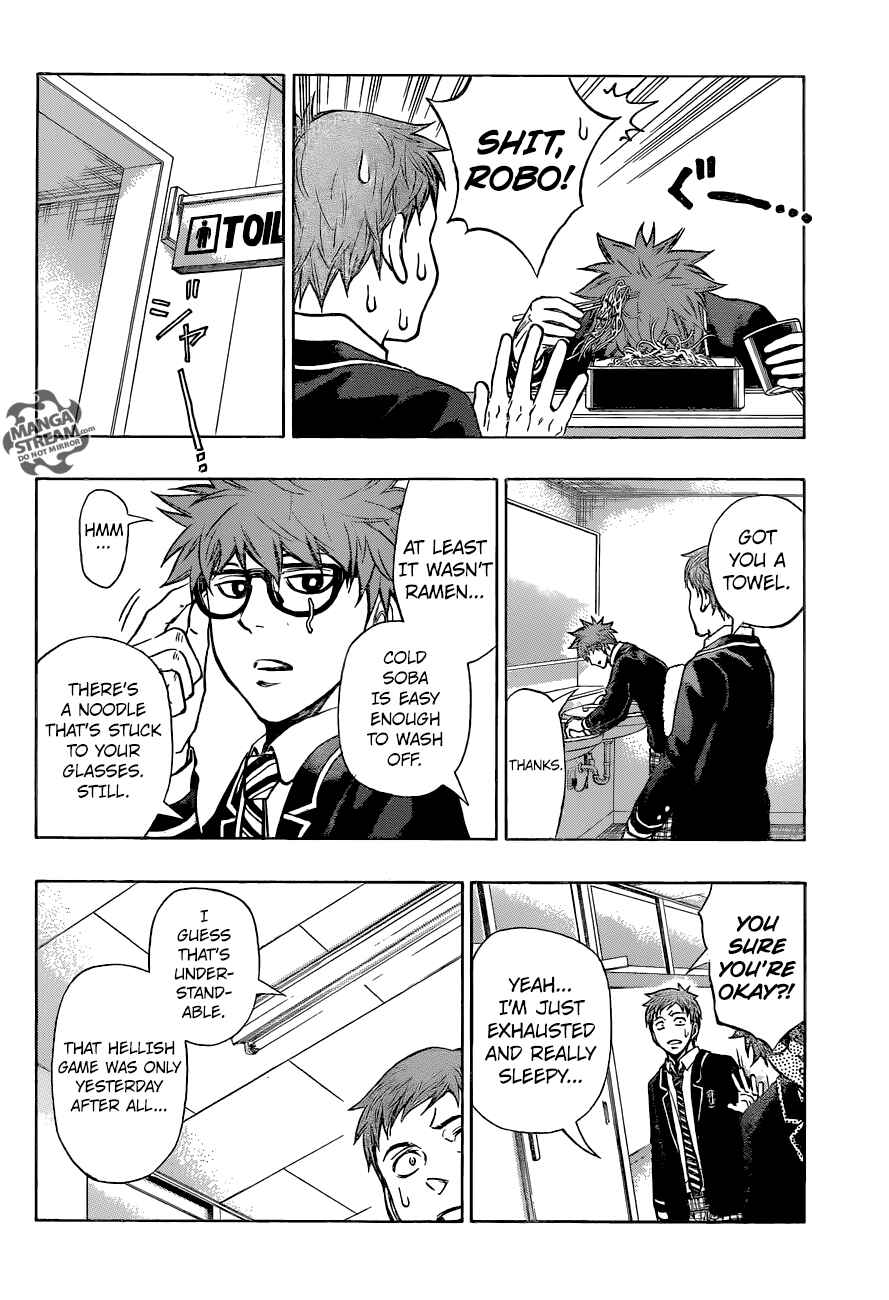 Page 3 Chapter 25 Robot × Laserbeam