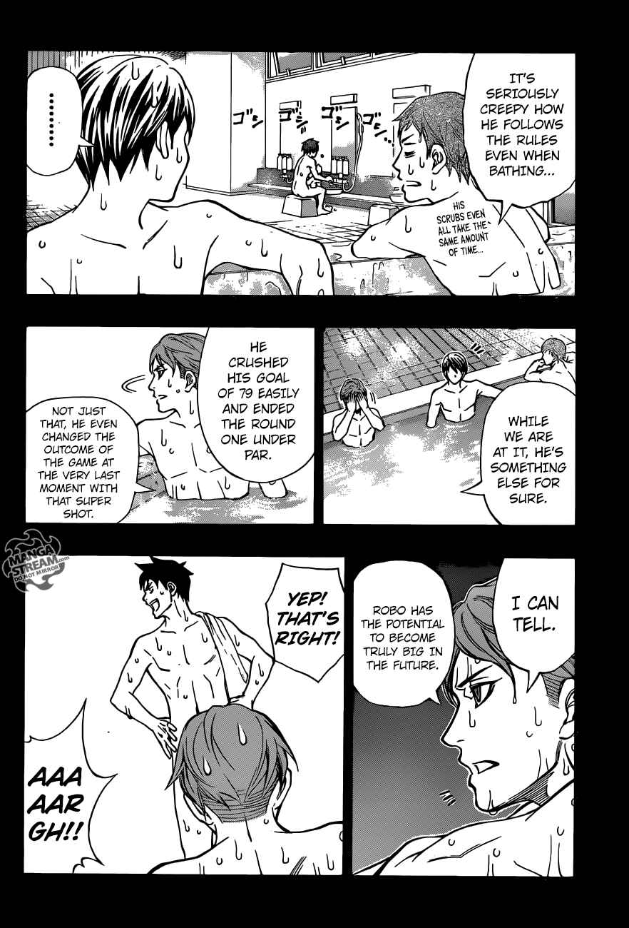 Page 7 Chapter 25 Robot × Laserbeam
