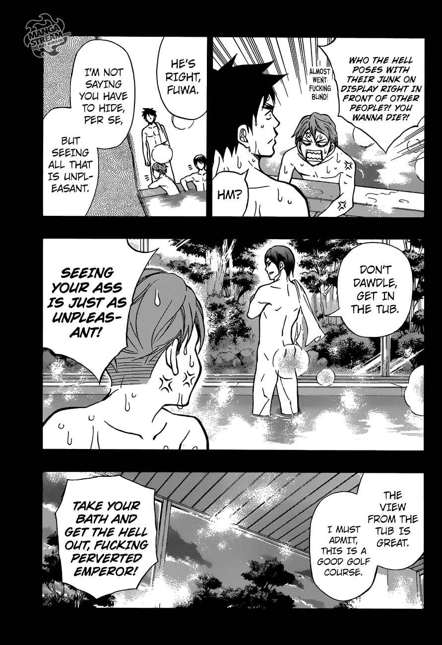 Page 8 Chapter 25 Robot × Laserbeam