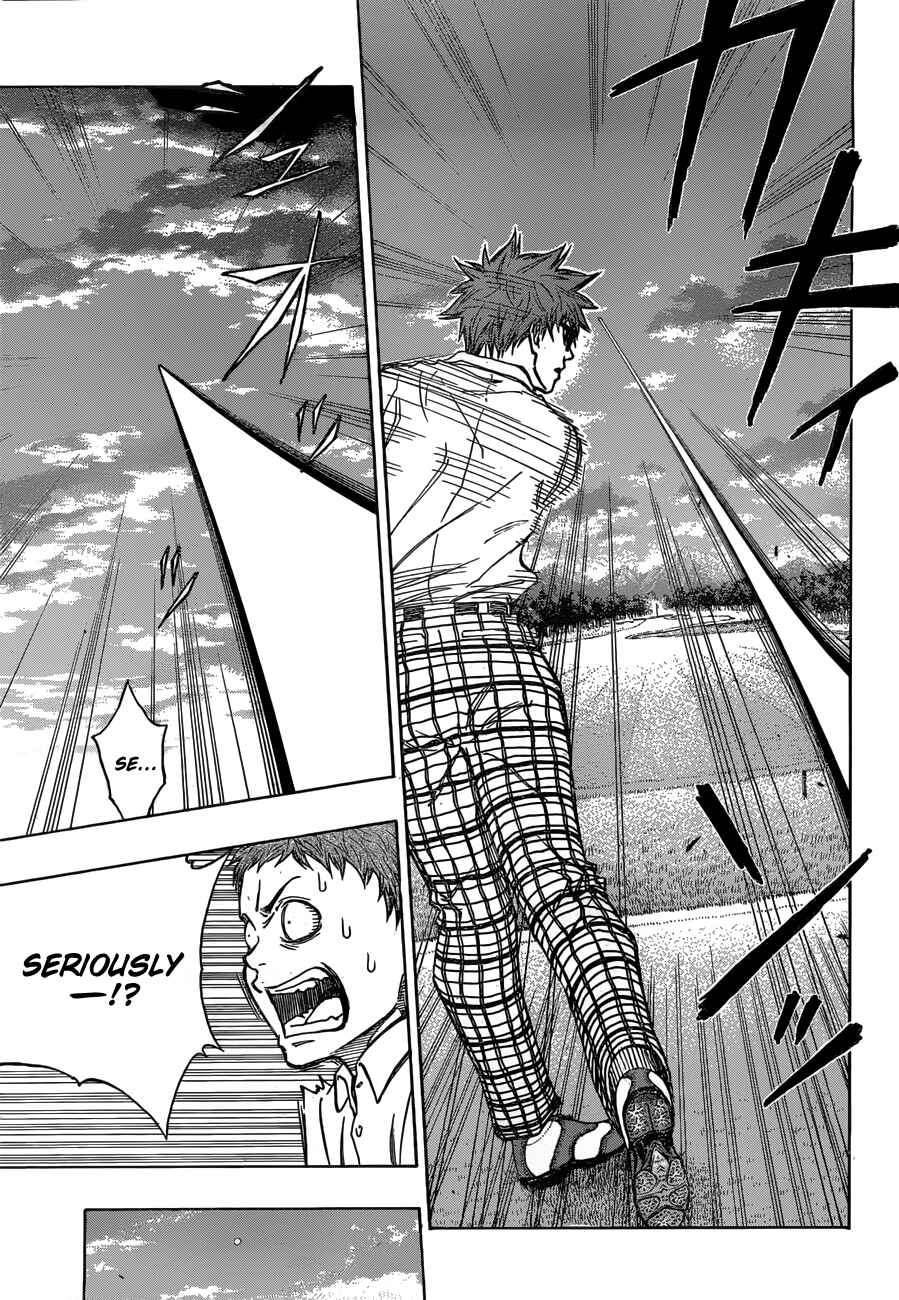 Page 10 Chapter 4 Robot × Laserbeam