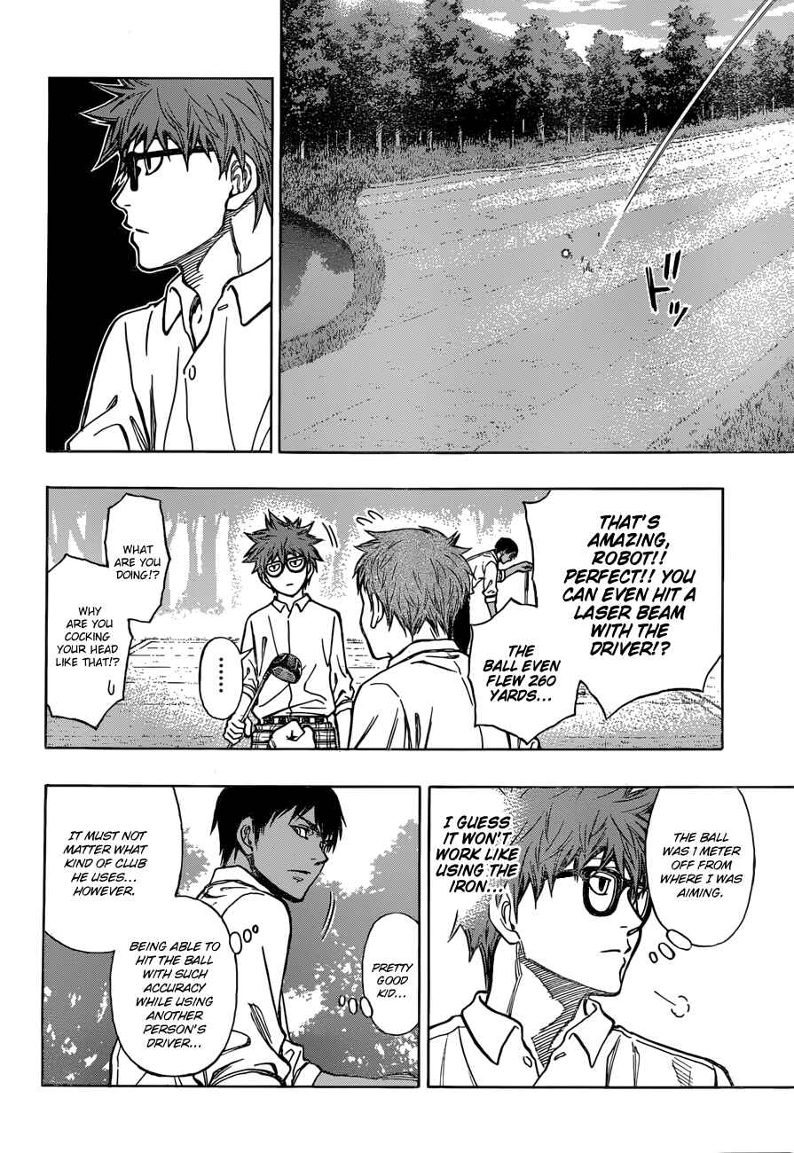 Page 11 Chapter 4 Robot × Laserbeam