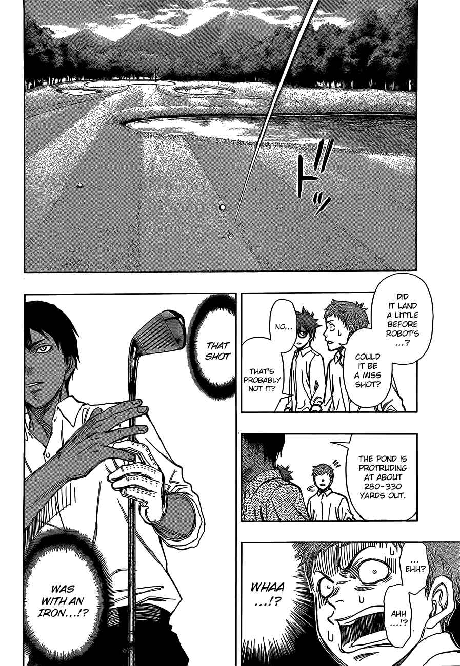 Page 13 Chapter 4 Robot × Laserbeam