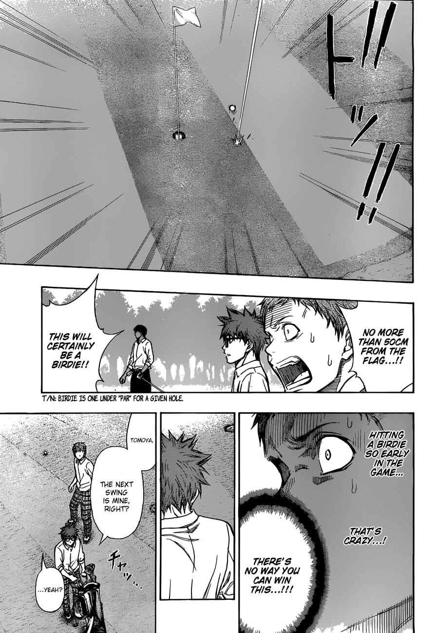 Page 16 Chapter 4 Robot × Laserbeam