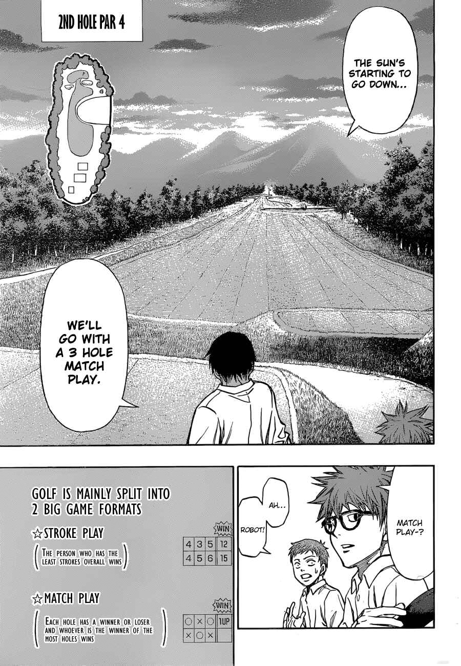 Page 6 Chapter 4 Robot × Laserbeam