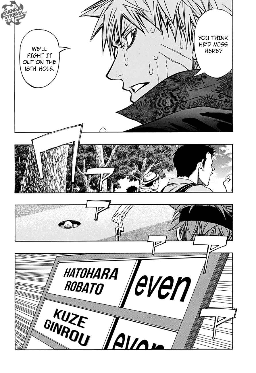 Page 15 Chapter 59 Robot × Laserbeam