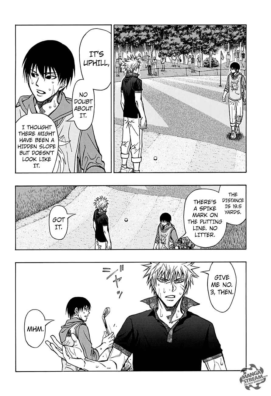 Page 5 Chapter 59 Robot × Laserbeam