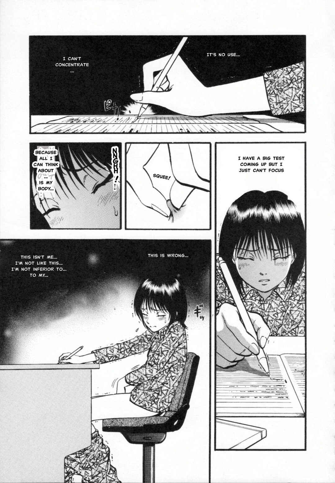 Page 1 Chapter 6 R Shitei