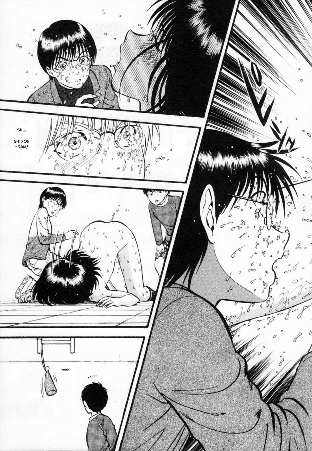 Page 23 Chapter 6 R Shitei