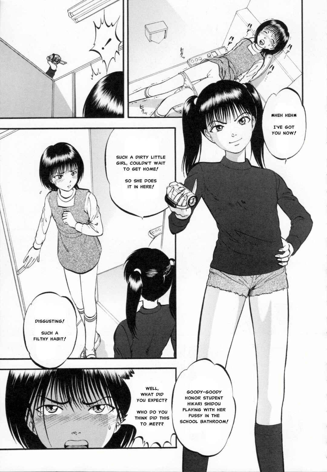 Page 3 Chapter 5 R Shitei