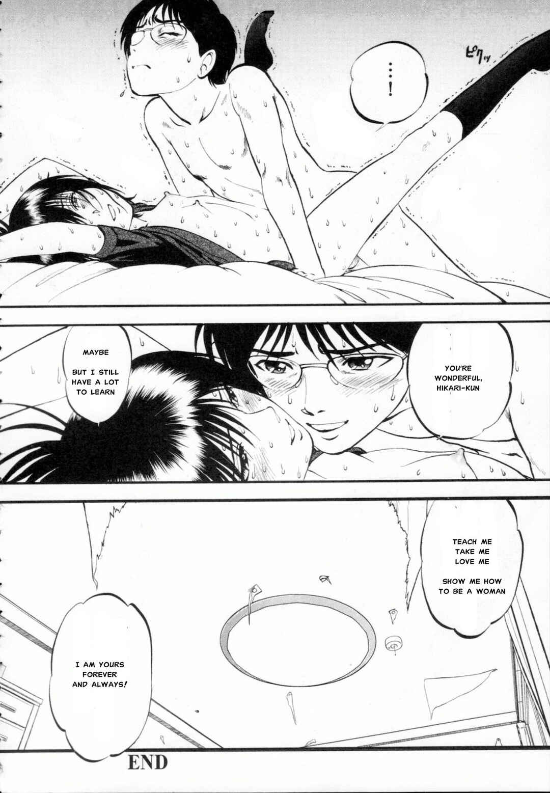 Page 20 Chapter 10 R Shitei