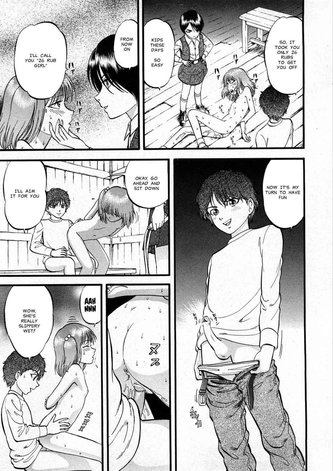 Page 11 Chapter 6 R Shitei