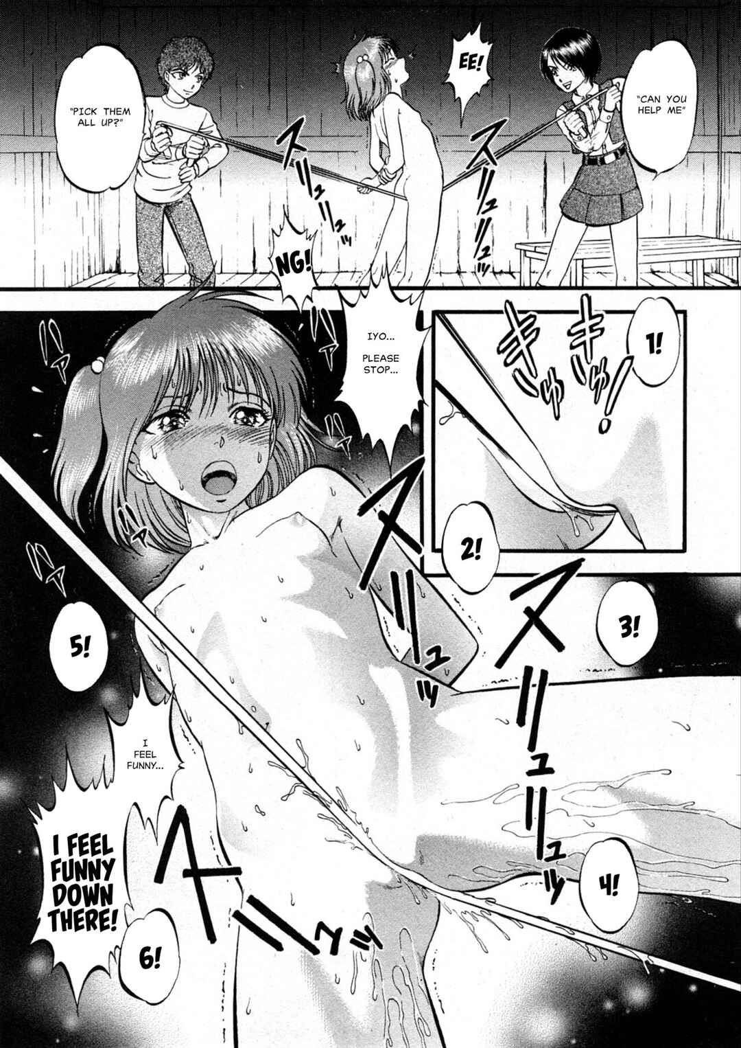 Page 7 Chapter 6 R Shitei