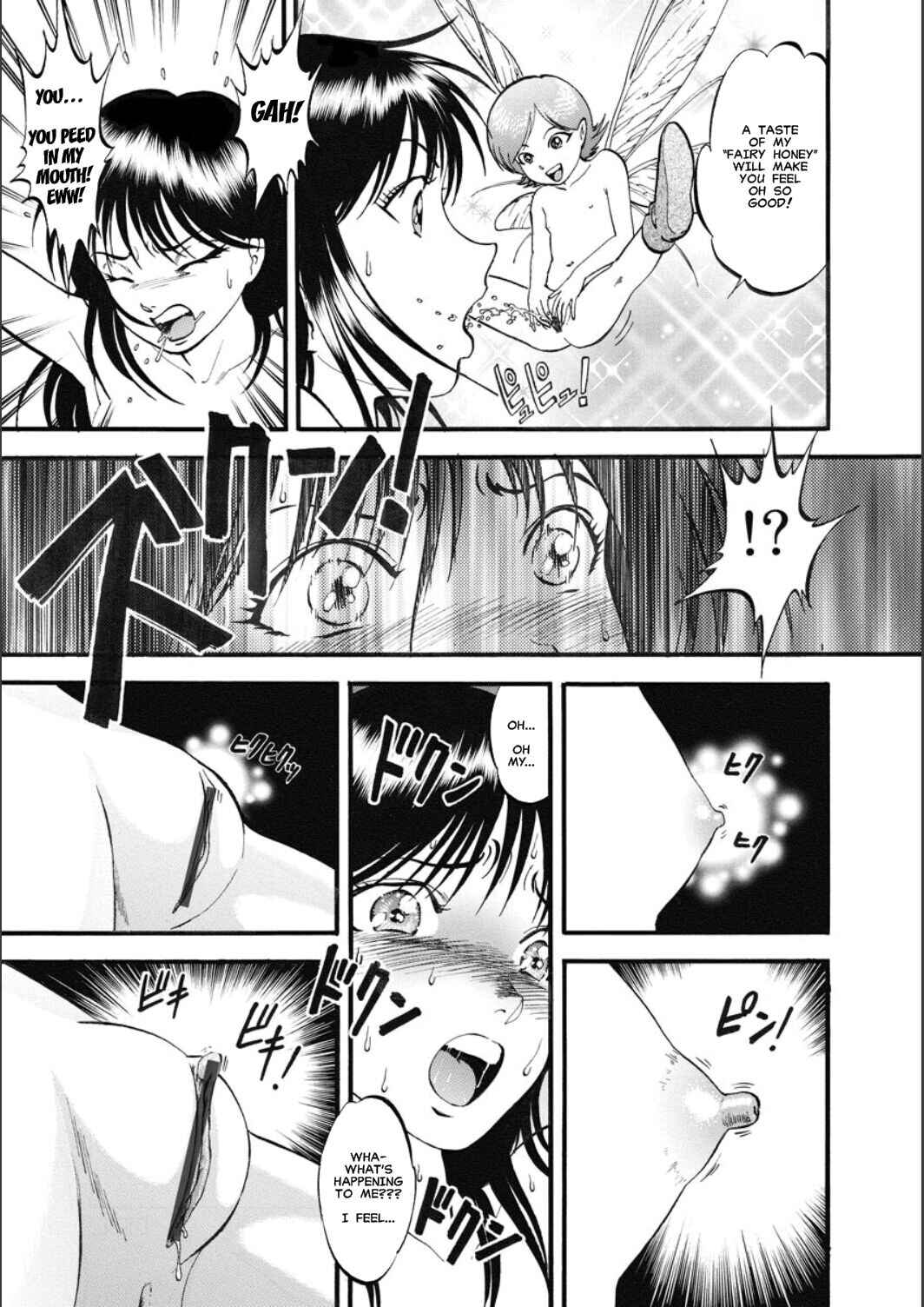 Page 6 Chapter 8 R Shitei