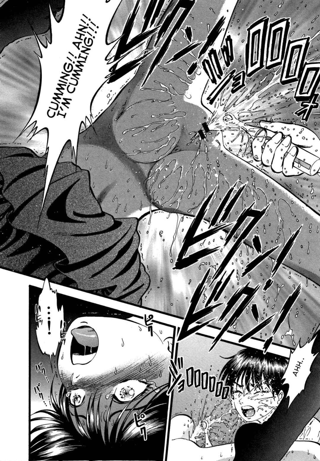 Page 16 Chapter 3 R Shitei