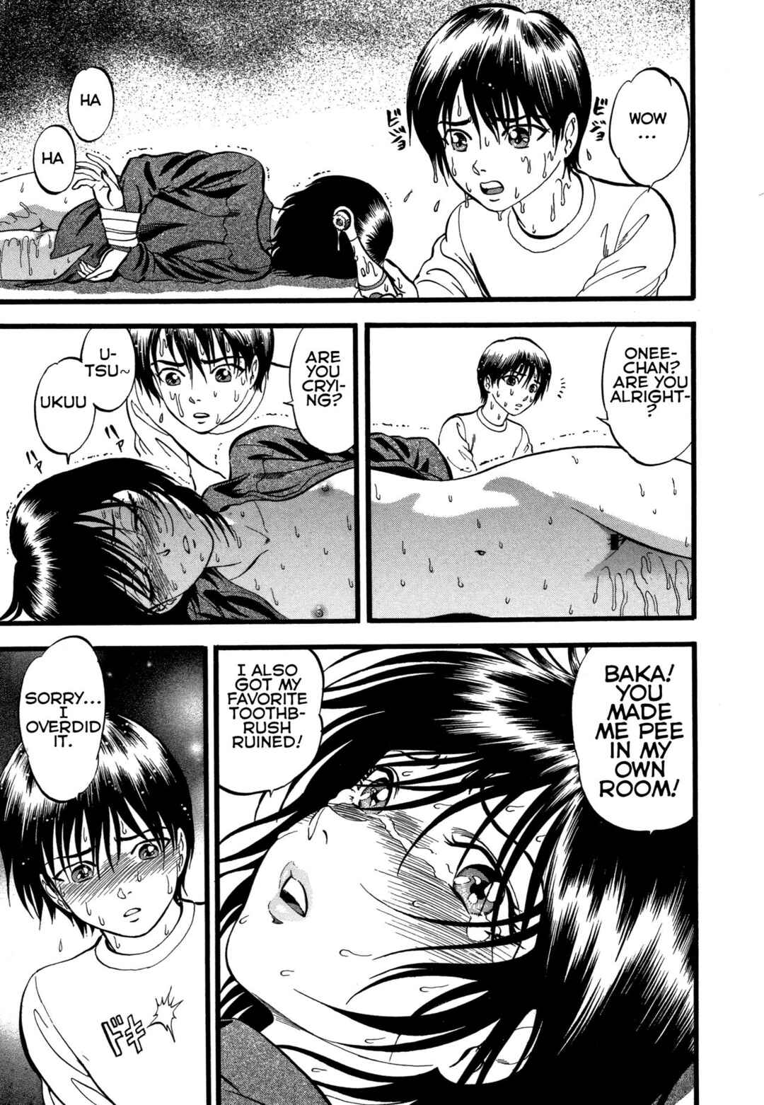 Page 17 Chapter 3 R Shitei