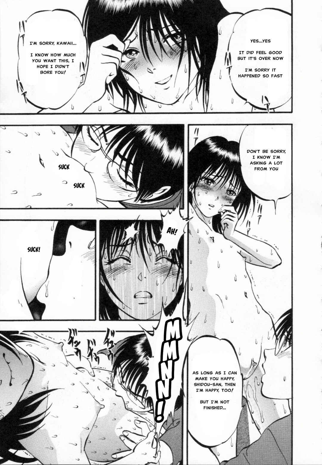 Page 11 Chapter 9 R Shitei