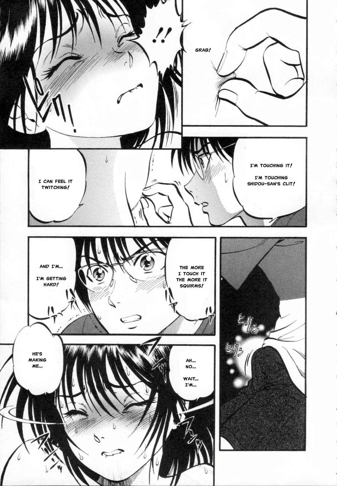 Page 9 Chapter 9 R Shitei