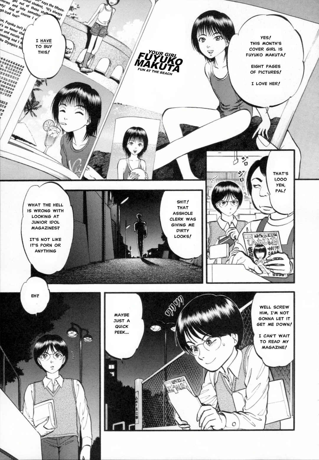 Page 1 Chapter 7 R Shitei