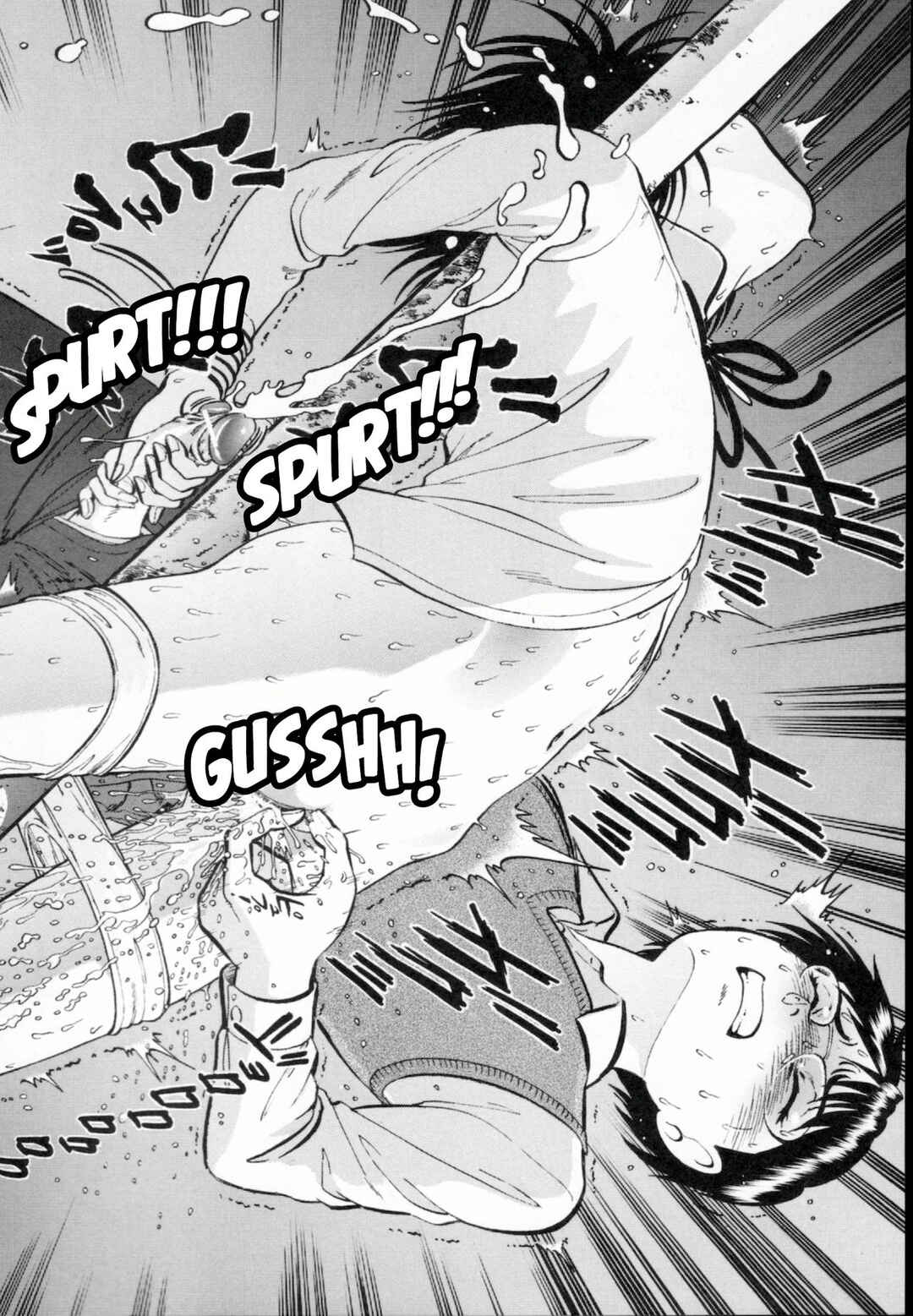Page 18 Chapter 7 R Shitei