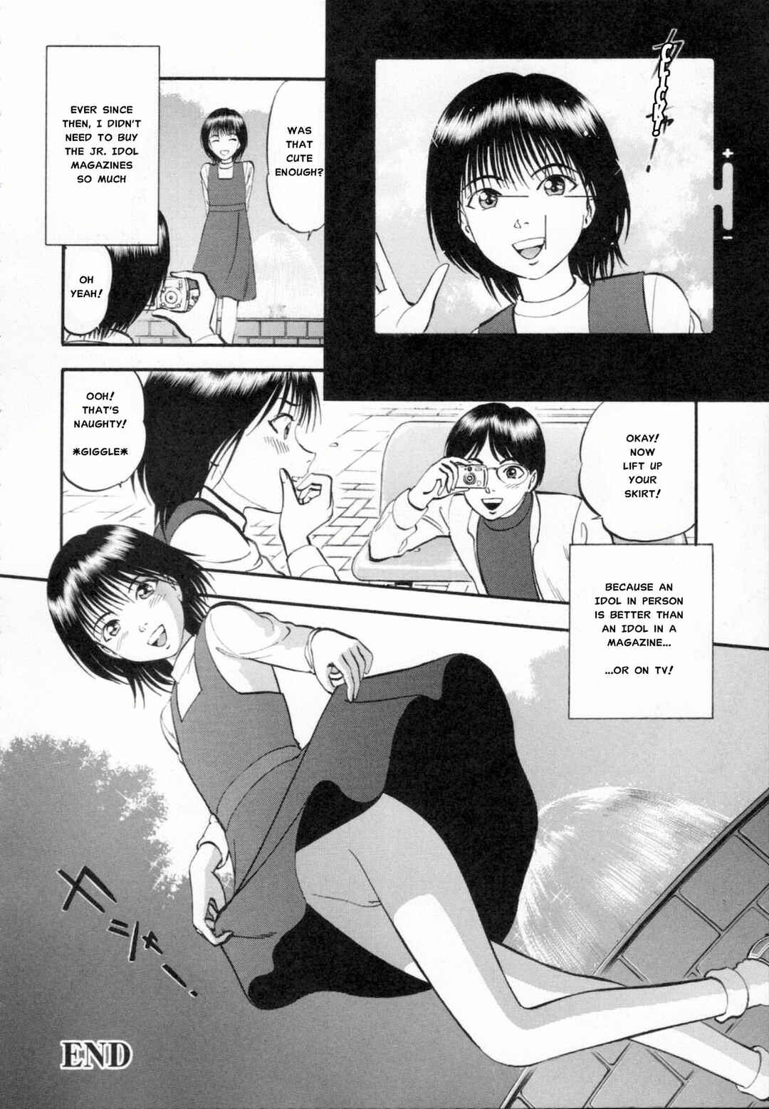 Page 20 Chapter 7 R Shitei
