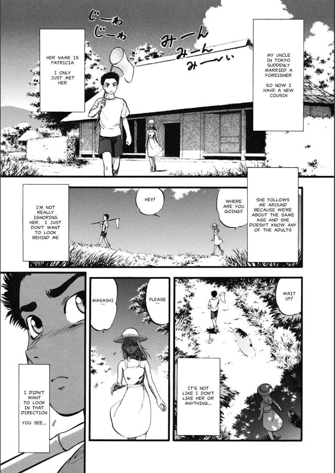 Page 2 Chapter 5 R Shitei
