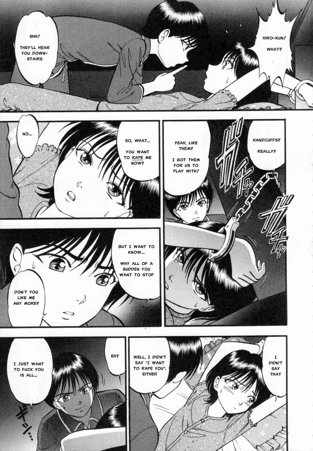 Page 3 Chapter 3 R Shitei