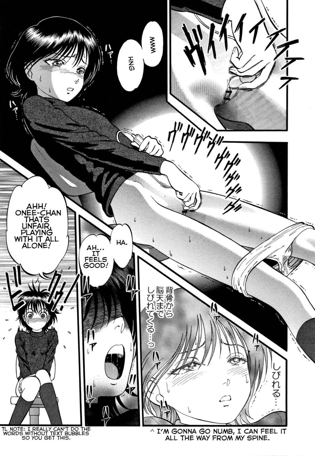 Page 5 Chapter 4 R Shitei