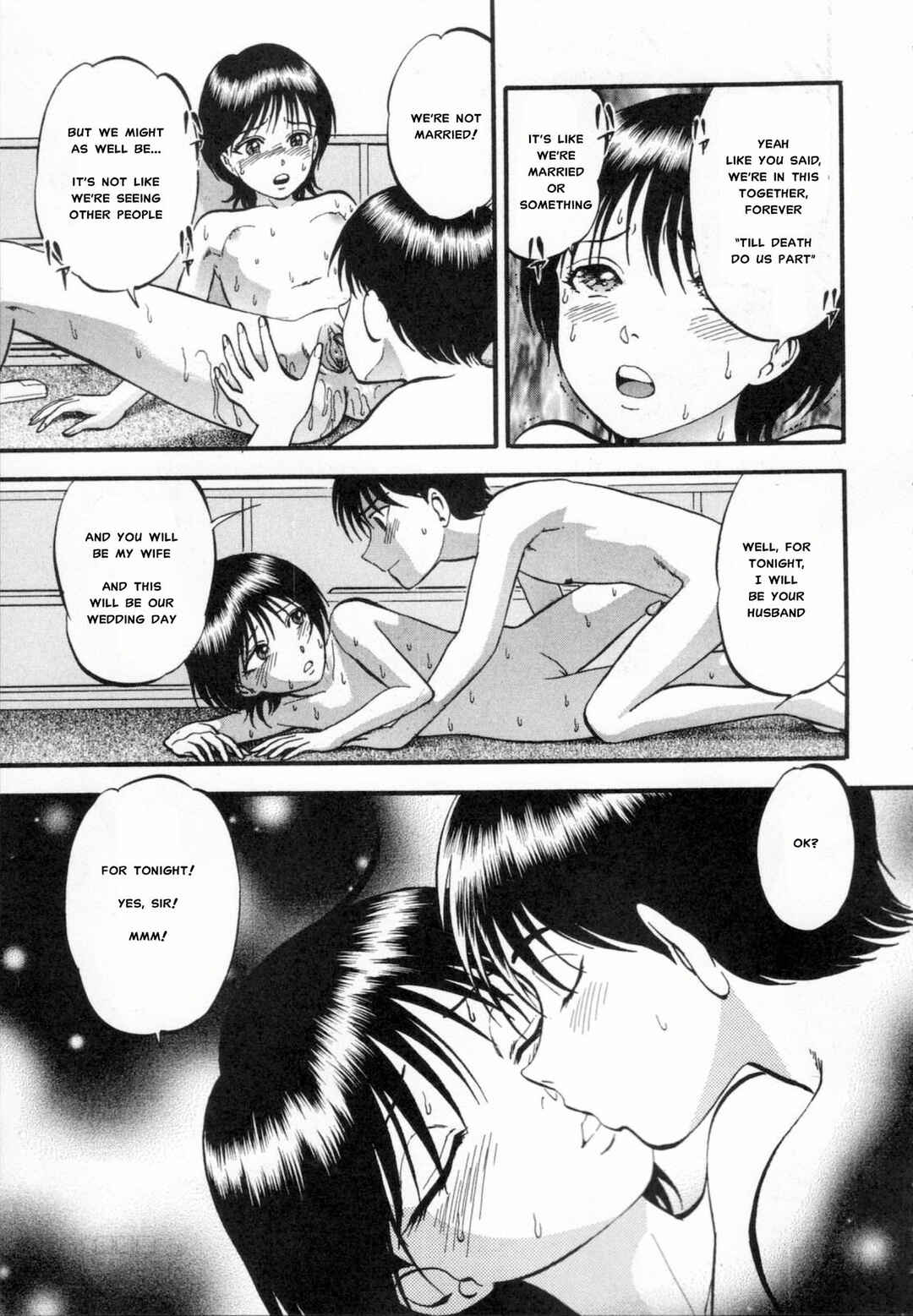 Page 15 Chapter 4 R Shitei