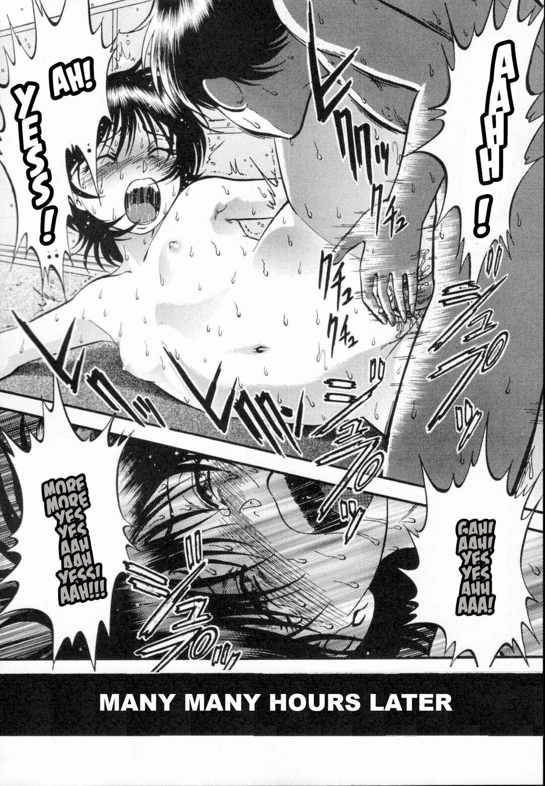 Page 18 Chapter 4 R Shitei