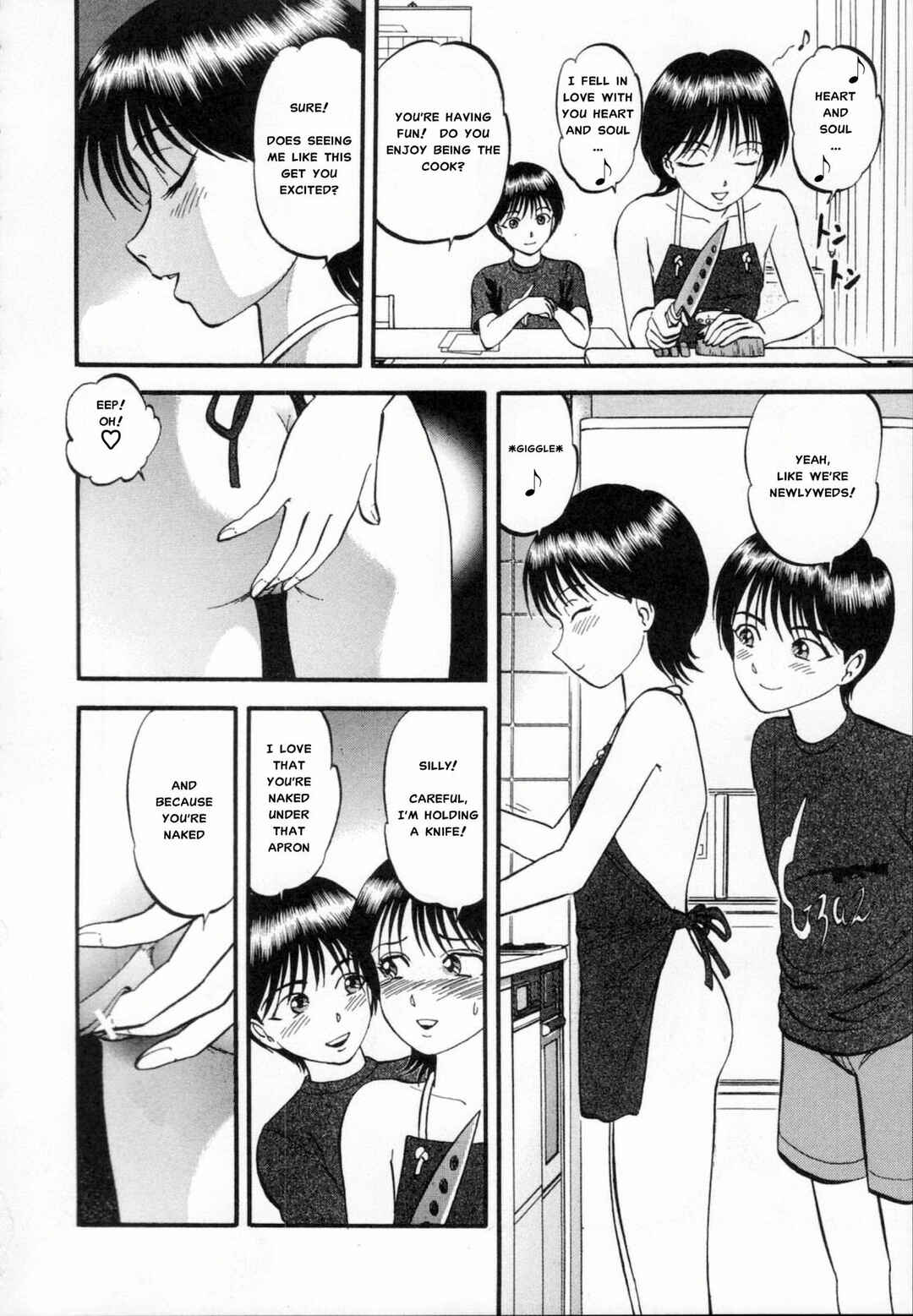 Page 4 Chapter 4 R Shitei
