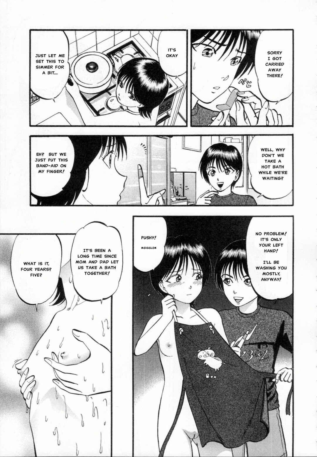 Page 7 Chapter 4 R Shitei