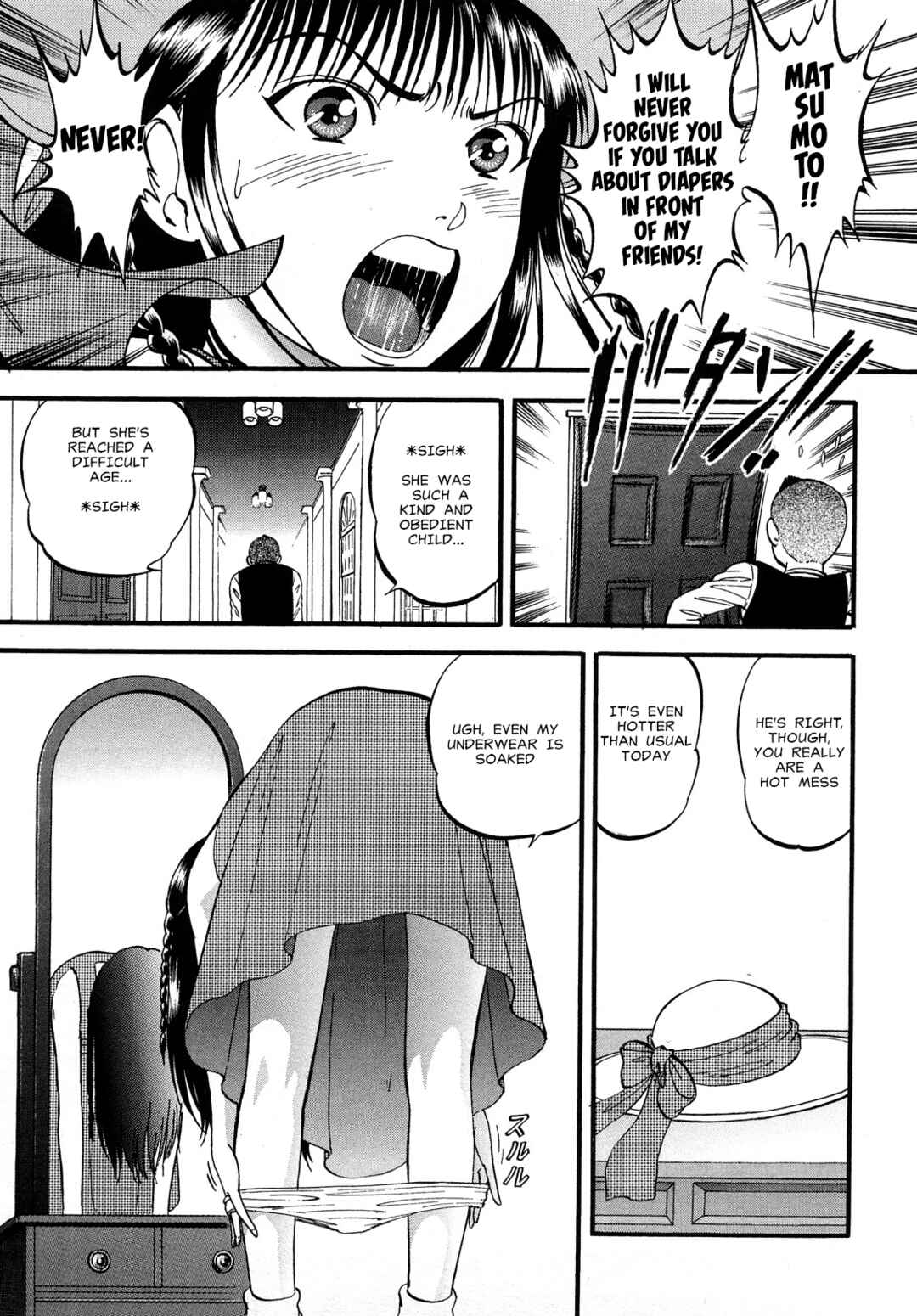 Page 3 Chapter 7 R Shitei