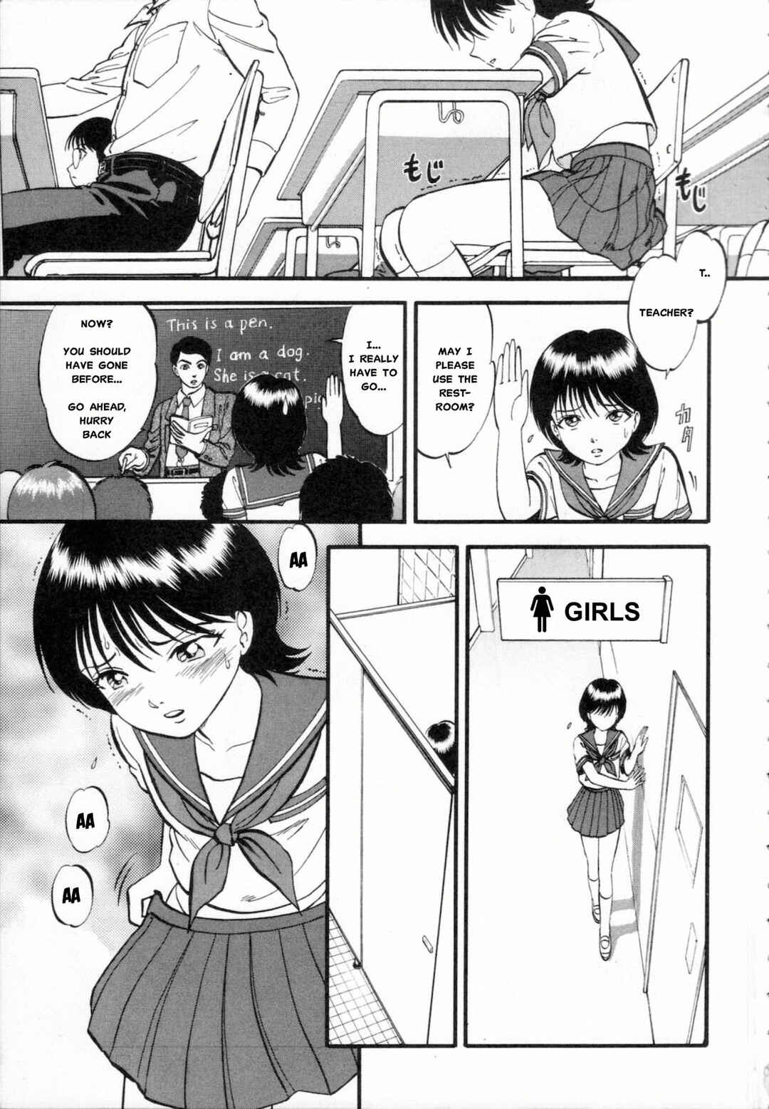 Page 4 Chapter 1 R Shitei