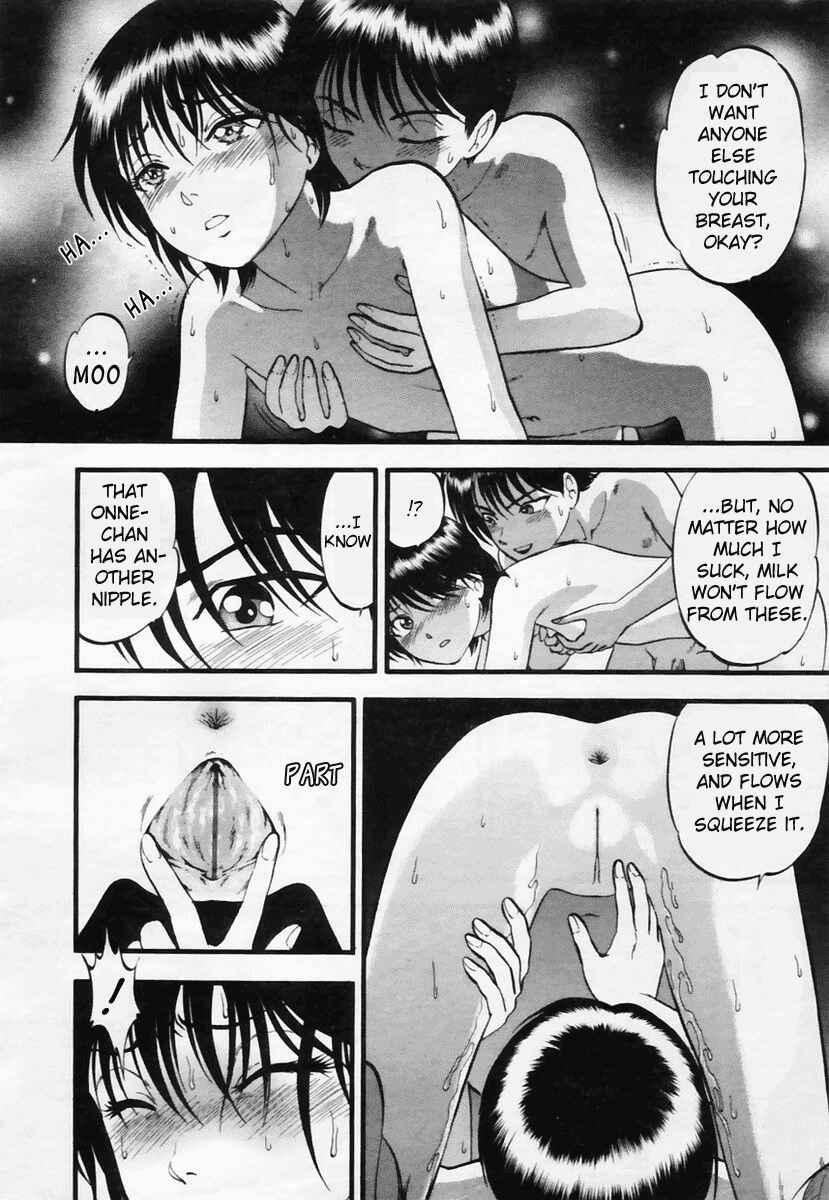 Page 11 Chapter 2 R Shitei
