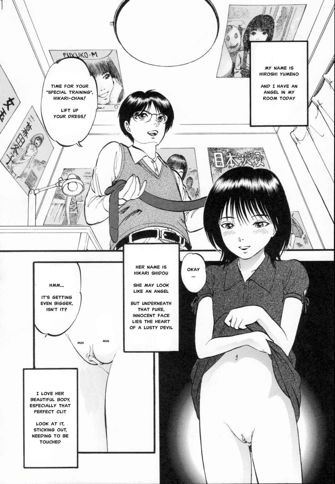Page 2 Chapter 8 R Shitei