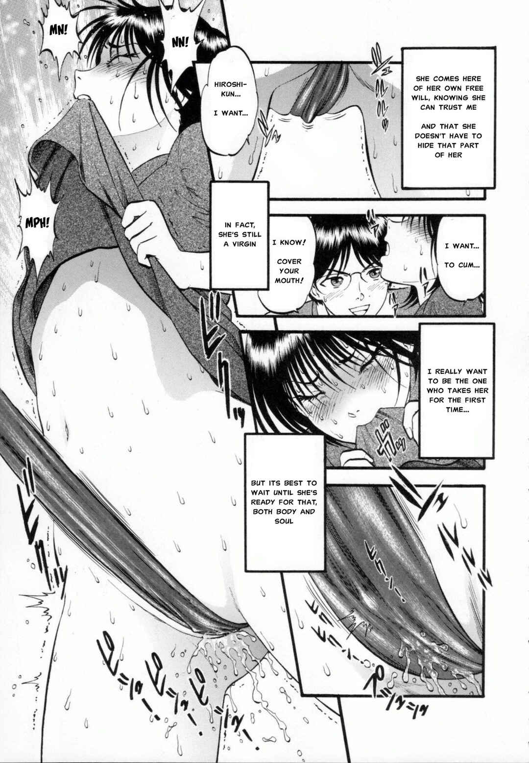 Page 5 Chapter 8 R Shitei