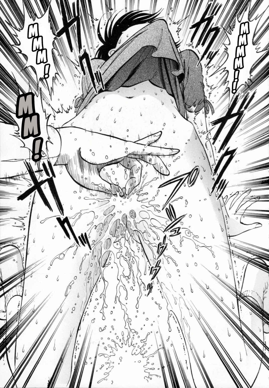 Page 7 Chapter 8 R Shitei