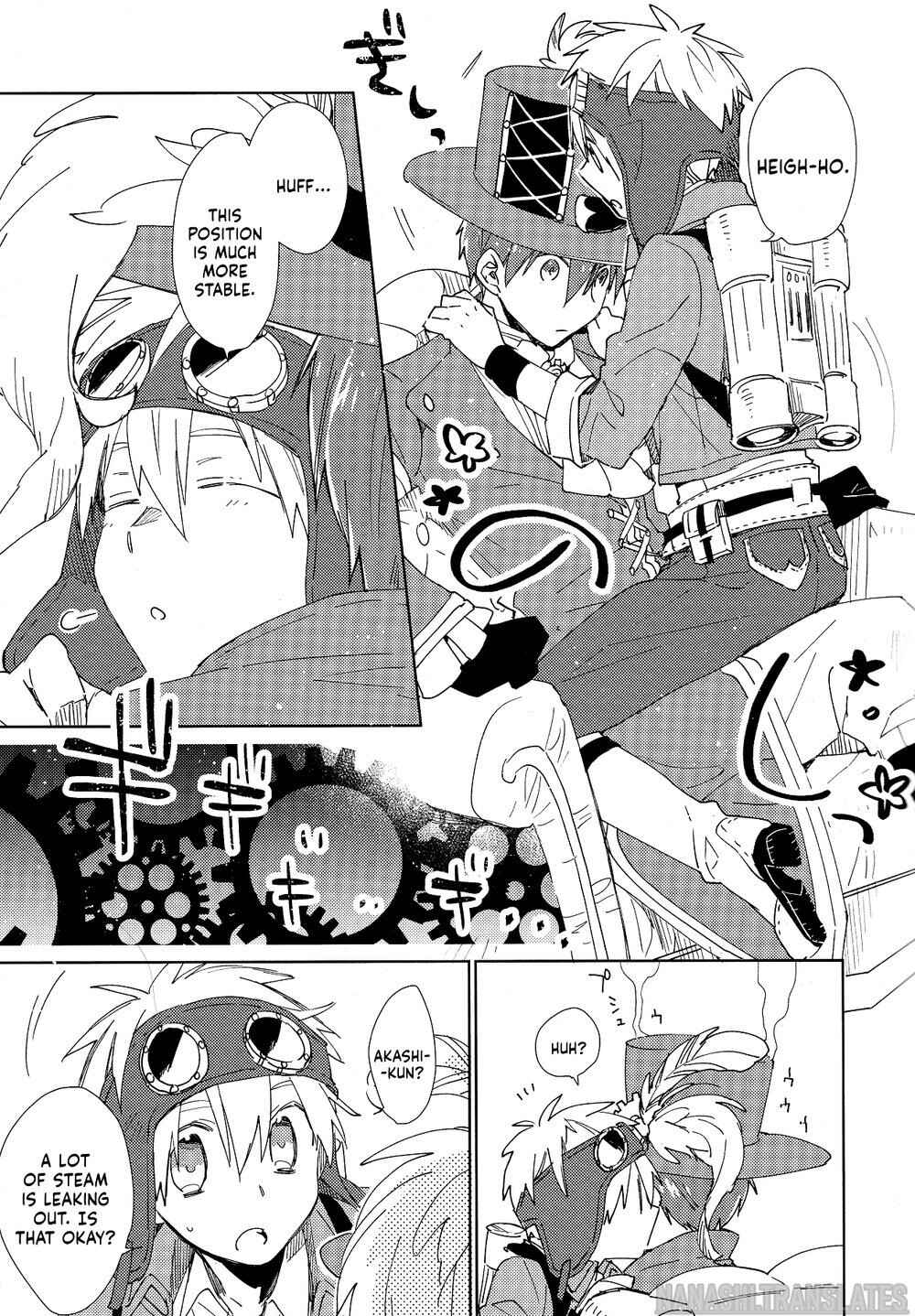 Page 11 Chapter Unknown_7747 Kuroko no Basket - Jouki wo Isshita LOVE AFFAIR (Doujinshi)