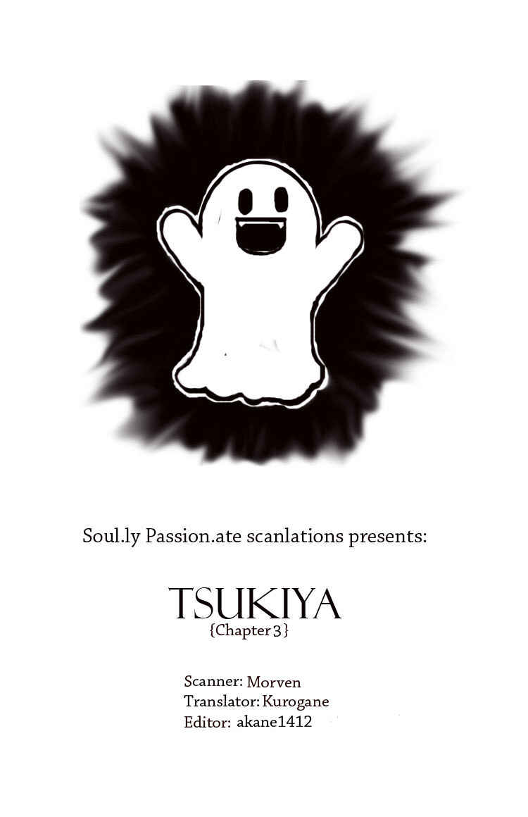 Page 1 Chapter 3 Tsukiya